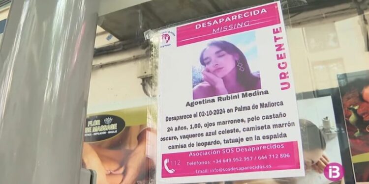 Φρικτός θάνατος για φοιτήτρια: Λιποθύμησε στα σκουπίδια μετά από μεθύσι – Τη συνέθλιψε απορριμματοφόρο