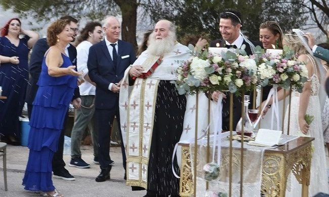 Γάμος Ρουβά