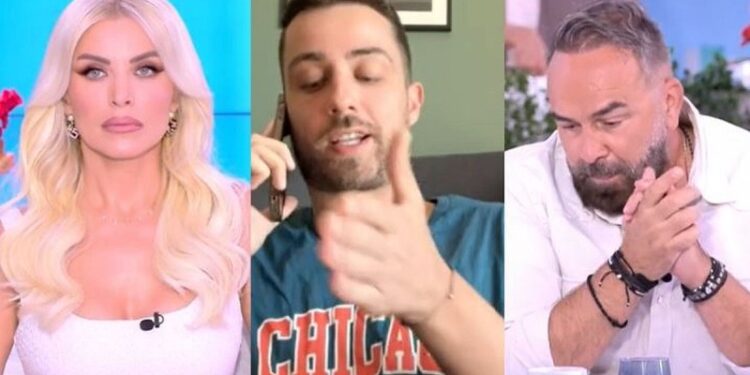 Alldaynews.gr «Δεν θα κινηθώ νομικά, γιατί…»: Πήρε θέση η Κατερίνα Καινούργιου για τα μηνύματα που έβγαλε στη φόρα η Super Κική