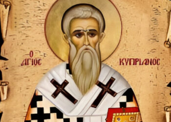 Άγιος Κυπριανός: γιορτάζει σήμερα ο προστάτης όσων η ζωή επηρεάζεται από τον Διάβολο-