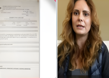 Τραγικό περιστατικό στο Νέο Ηράκλειο: Έπαθε έμφραγμα ενώ οδηγούσε και του έκοψαν κλήση για παράνομο παρκάρισμα