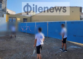 Σήκωσαν «τοίχο» μέσα σε σχολείο της Κύπρου για να απομονώσουν τους μαθητές με παραβατική συμπεριφορά