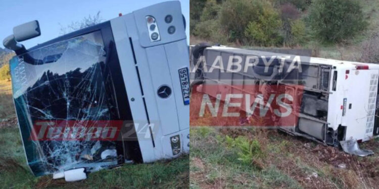 Alldaynews.gr Ανετράπη λεωφορείο που μετέφερε μαθητές