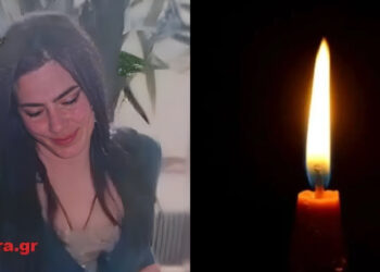 «Έσβησε ο ήλιος…» – Θρήνος για τη Μαρίνα που έφυγε πολύ νέα από τη ζωή
