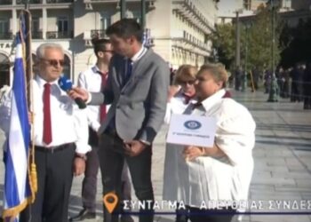 Απόφαση-βόμβα από τον ΣΚΑΪ…