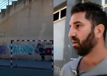 Alldaynews.gr ΕΚΤΑΚΤΟ: Τραγωδία – Αγοράκι έπεσε από κερκίδες γηπέδου και σκοτώθηκε (φωτο, video)