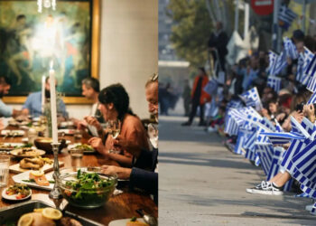 Τι τρώμε την 28η Οκτωβρίου;