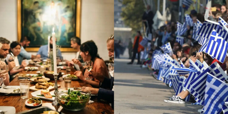 Alldaynews.gr Τι τρώμε την 28η Οκτωβρίου;