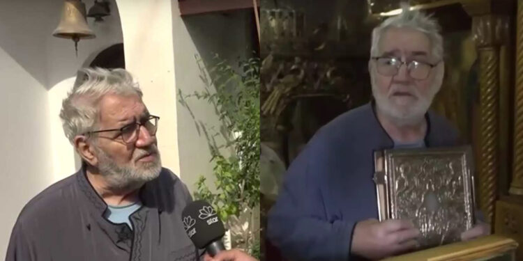 Alldaynews.gr Άκυρα τα 5.000 μυστήρια που έχει κάνει ο πάτερ Χριστόφορος με το «κληρονομικό χάρισμα» στα χαρτιά