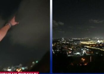 ΤΩΡΑ: Το Ιράν εξαπέλυσε πάνω από 100 πυραύλους κατά του Ισραήλ – Σειρήνες ηχούν σε όλη τη χώρα