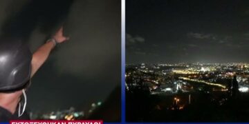 Alldaynews.gr ΤΩΡΑ: Το Ιράν εξαπέλυσε πάνω από 100 πυραύλους κατά του Ισραήλ – Σειρήνες ηχούν σε όλη τη χώρα