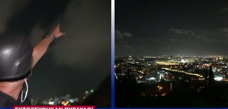 Alldaynews.gr ΤΩΡΑ: Το Ιράν εξαπέλυσε πάνω από 100 πυραύλους κατά του Ισραήλ – Σειρήνες ηχούν σε όλη τη χώρα