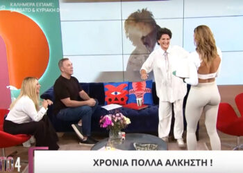 Μπούκαρε στην ΕΡΤ με λευκό κολάν και όλοι τα… έχασαν – “Θηρίο είσαι”! [Βίντεο]