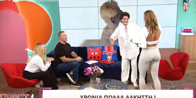 Μπούκαρε στην ΕΡΤ με λευκό κολάν και όλοι τα… έχασαν – “Θηρίο είσαι”! [Βίντεο]