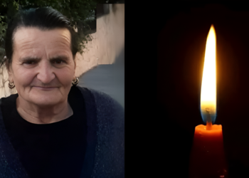 Ο παπάς του χωριού κατηγορούμενος για τη δολοφονία της 75χρονης που αναζητούνταν από το 2022