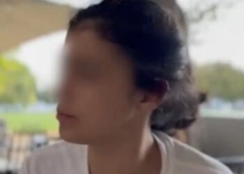 Σοκ στην Κέρκυρα – Μητέρα έβαζε άντρες να βıάζουν την κόρη της