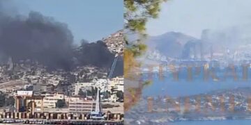 Alldaynews.gr ΕΚΤΑΚΤΟ – Μεγάλη Φωτιά ΤΩΡΑ στην Αττική με εκρήξεις – Συναγερμός στην Πυροσβεστική