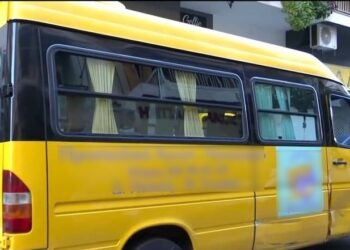 Alldaynews.gr Τροχαίο με ΙΧ και σχολικό – Μία τραυματίας στο λεωφορείο