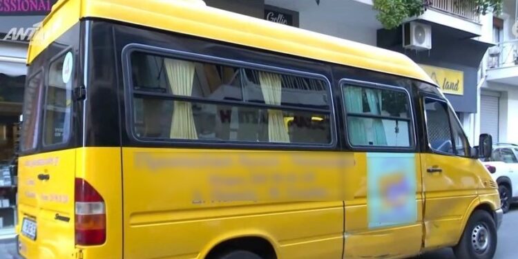 Alldaynews.gr Τροχαίο με ΙΧ και σχολικό – Μία τραυματίας στο λεωφορείο