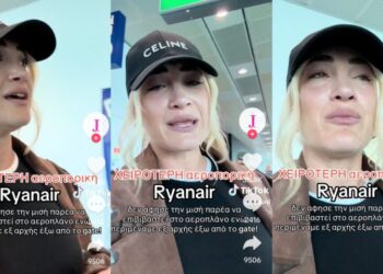 Όταν υπάρχει αληθινή αγάπη: Γέννησε η 32χρονη σύζυγος του 69χρονου εφοπλιστή, Γιάννη Κούστα – Πλέει σε πελάγη ευτυχίας το ζευγάρι