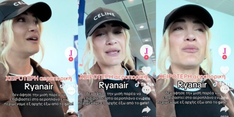 Alldaynews.gr Όταν υπάρχει αληθινή αγάπη: Γέννησε η 32χρονη σύζυγος του 69χρονου εφοπλιστή, Γιάννη Κούστα – Πλέει σε πελάγη ευτυχίας το ζευγάρι