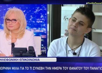 Ειρήνη Μουρτζούκου: Ξέσπασε η Αγγελική Νικολούλη – «Για να καλύψετε τι, στήσατε αυτό το σκηνικό;»