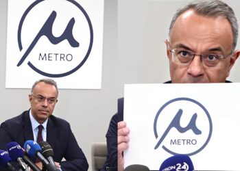 Χαμός με το λογότυπο του Μετρό Θεσσαλονίκης – «Πλάκα Με κάνεις» – Απίστευτο πόσο κóστισε