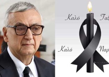 Συγκλονίζει η τελευταία ανάρτηση του Δημήτρη Σούρα λίγα λεπτά πριν φύγει από τη ζωή