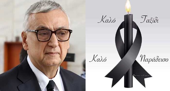 Alldaynews.gr Συγκλονίζει η τελευταία ανάρτηση του Δημήτρη Σούρα λίγα λεπτά πριν φύγει από τη ζωή