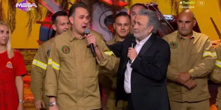 Alldaynews.gr Καθηλωτική στιγμή στο «Αλ Τσαντίρι» – Εποχικός πυροσβέστης πλάνταξε στο κλάμα απευθυνόμενος στον Κικίλια