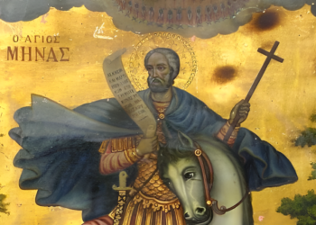 Σήμερα γιορτάζει ο Άγιος φτωχών, αδυνάμων, δυστυχισμένων ο Άγιος που τακτοποιεί το άδικο