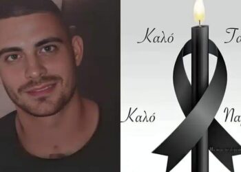 Βαρύ πένθος στο Ηράκλειο για τον 29χρονο Ηράκλειτο που «έσβησε» ξαφνικά ενώ οδηγούσε