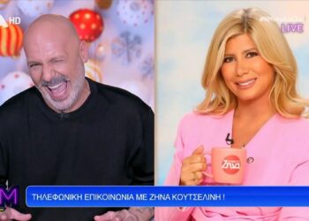 Ζήνα Κουτσελίνη: Παρενέβη στην εκπομπή του Νίκου Μουτσινά – «Αντιγράφεις τις ιδέες άλλων εκπομπών»