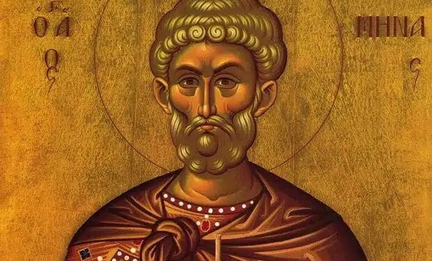 Alldaynews.gr Μεγάλη γιορτή αύριο – Ποιος γιορτάζει