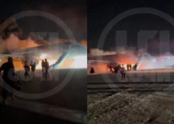 ΕΚΤΑΚΤΟ – Πριν από λίγο: Αεροπλάνο τυλίχτηκε στις φλόγες κατά την προσγείωση