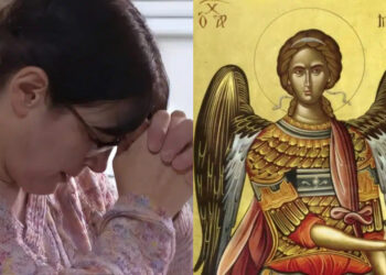 Με την δύναμη της πίστης: Απόψε το βράδυ πριν κοιμηθείς, πες αυτή την προσευχή στον Αρχάγγελο