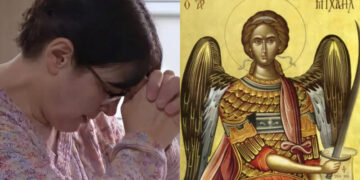 Alldaynews.gr Με την δύναμη της πίστης: Απόψε το βράδυ πριν κοιμηθείς, πες αυτή την προσευχή στον Αρχάγγελο