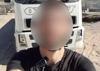 ΕΚΤΑΚΤΟ: Ταμπουρωμένος στο σπίτι του ο 30χρονος που σκότωσε τη Δώρα στο Αγρίνιο – Στο σημείο ειδικός διαπραγματευτής