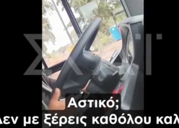 Οδηγός λεωφορείου που μιλούσε στο κινητό σε επιβάτη που του έκανε παρατήρηση: «Δεν με ξέρεις καθόλου καλά» (video)