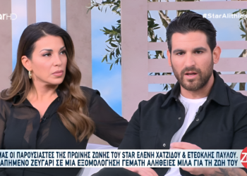 Συγκινεί ο Ετεοκλής Παύλου για Ελένη Χατζίδου: «Όταν με γνώρισε ήμουν ένα φτωχό παιδί, ανάπηρο, με ένα χρέος μέχρι τον λαιμό»