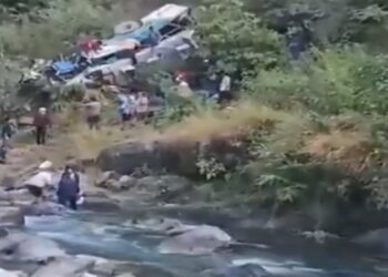 Ινδία: Λεωφορείο έπεσε σε φαράγγι και έχασαν τη ζωή τους πάνω από 20 άτομα – Πολλοί οι τραυματίες