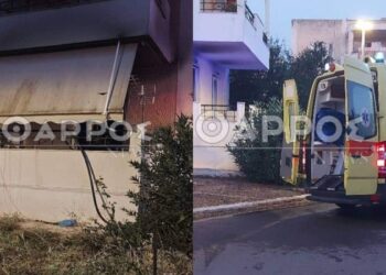 Alldaynews.gr Ανείπωτη τραγωδία: Γυναίκα ανασύρθηκε απανθρακωμένη από το διαμέρισμά της – «Ακούστηκε μια έκρηξη»