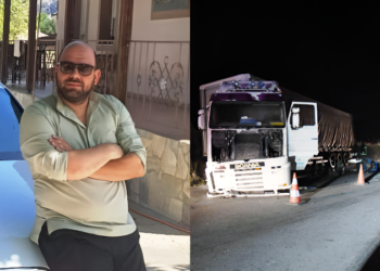 Alldaynews.gr Σπαρακτικά μηνύματα: Απλός κόσμος και γνωστά πρόσωπα για τον 34χρονο Νίκο που σκοτώθηκε – Χαροπαλεύει ο πατέρας του (φωτο)