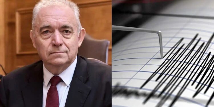 Alldaynews.gr Απανωτές σεισμικές δονήσεις στη Χαλκιδική – Τι λέει ο Ευθύμης Λέκκας