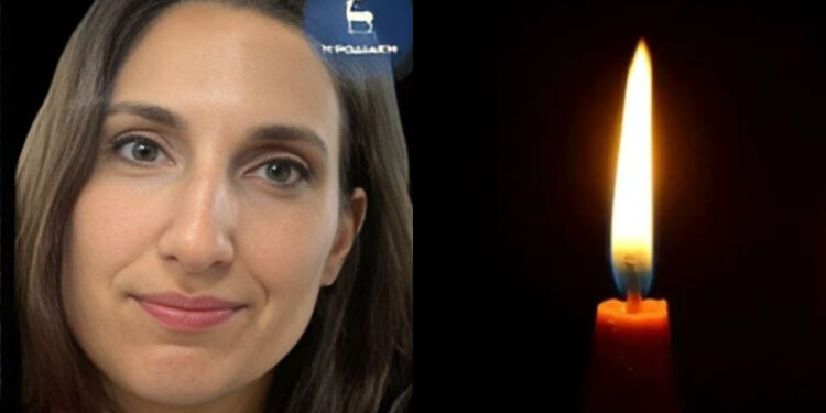 Alldaynews.gr Θλίψη και συγκίνηση στο νησί της Κάσου – Απεβίωσε 45χρονη μητέρα τριών παιδιών μετά από επέμβαση ρουτίνας