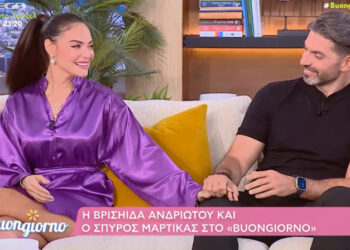 Σπύρος Μαρτίκας: «Έχουν προκύψει κάποια αδιανόητα γεγονότα στη ζωή μου και η Βρισηίδα στέκεται δίπλα μου»