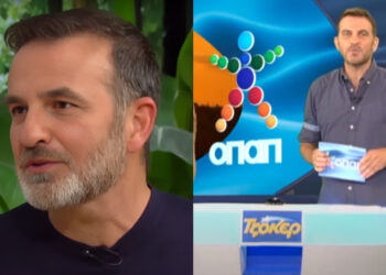 Βασίλης Νομικός: «Είχα γνωρίσει τον ένα νικητή του Τζόκερ στην κλήρωση για 24 εκατομμύρια, μου είπε: φίλε θα πάω…»