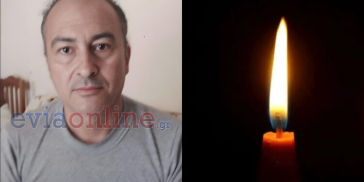 Alldaynews.gr Ανείπωτος θρήνος για τον πυροσβέστη – Το τραγικό παιχνίδι της μοίρας