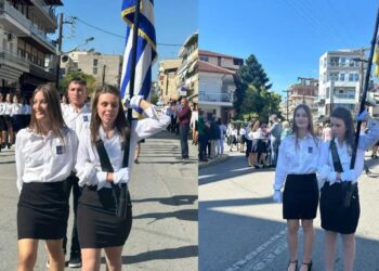 Μαρία Σίνα: Η τυφλή σημαιοφόρος με γενική βαθμολογία 20 που συγκίνησε το Πανελλήνιο