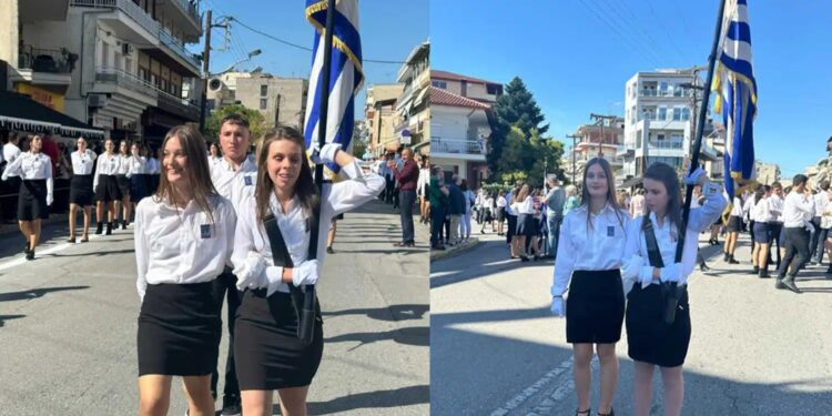 Alldaynews.gr Μαρία Σίνα: Η τυφλή σημαιοφόρος με γενική βαθμολογία 20 που συγκίνησε το Πανελλήνιο